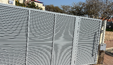 גדרות ושערים מאלומיניום במרכז: מדריך לבחירה